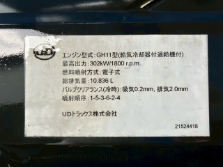 画像小 5枚目